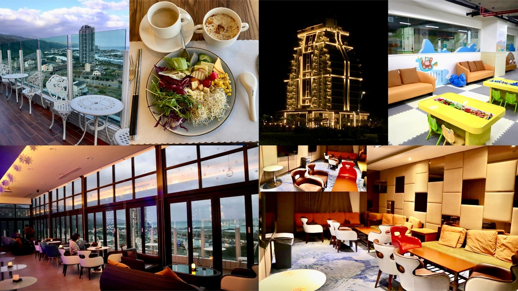 宜蘭頭城飯店-開箱蘭陽烏石港海景酒店的公設及海景全日餐廳