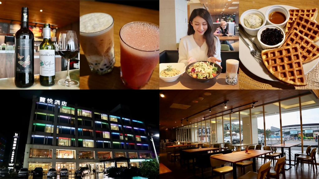 北海岸咖啡廳-出發薆悅酒店野柳渡假館的Ocean Cafe海洋咖啡，海景、美食，一次擁有