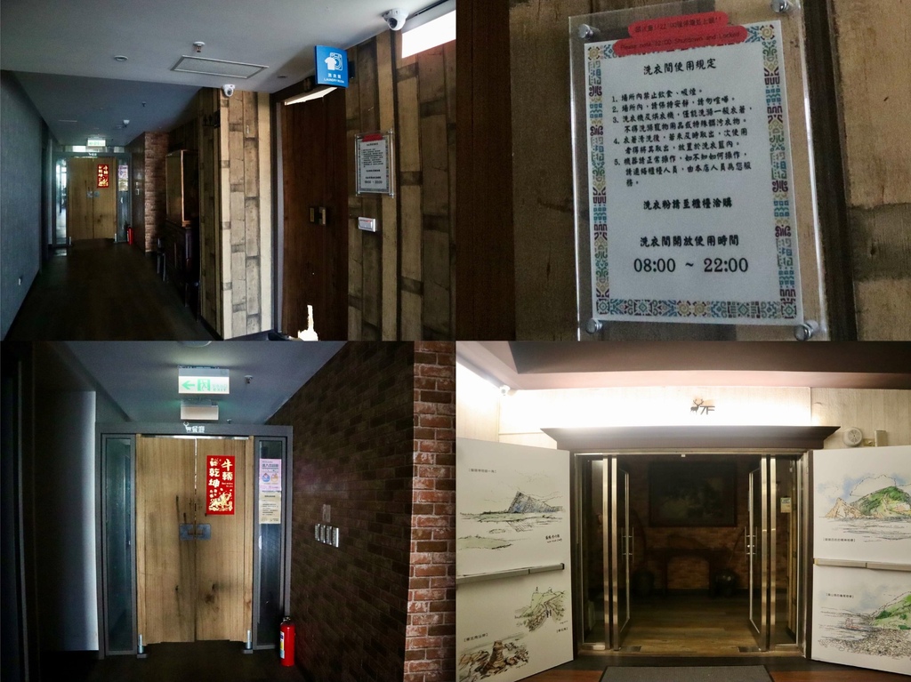 宜蘭羅東飯店-丁小羽來開箱樂亞香草藝術旅店,鄰近羅東車站、羅東夜市的高CP值飯店 宜蘭羅東飯店-丁小羽來開箱樂亞香草藝術旅店,鄰近羅東車站、羅東夜市的高CP值飯店