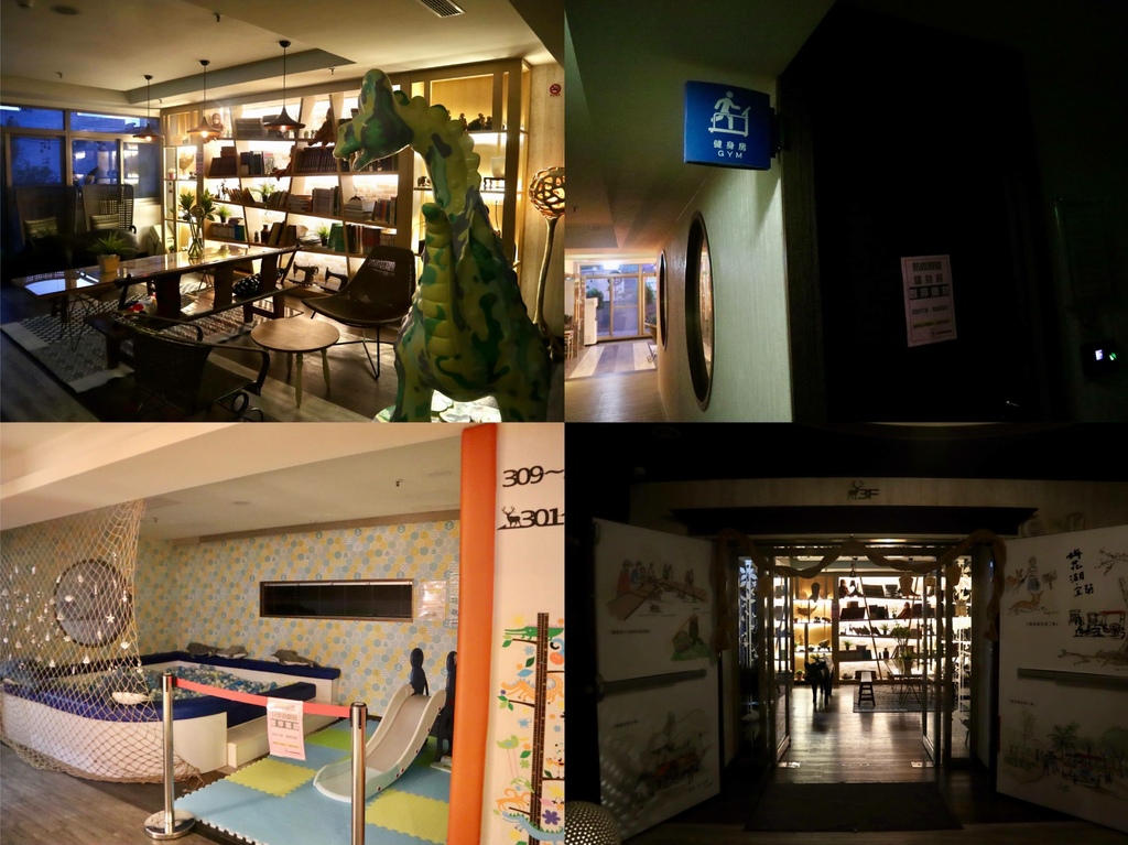 宜蘭羅東飯店-丁小羽來開箱樂亞香草藝術旅店,鄰近羅東車站、羅東夜市的高CP值飯店 宜蘭羅東飯店-丁小羽來開箱樂亞香草藝術旅店,鄰近羅東車站、羅東夜市的高CP值飯店