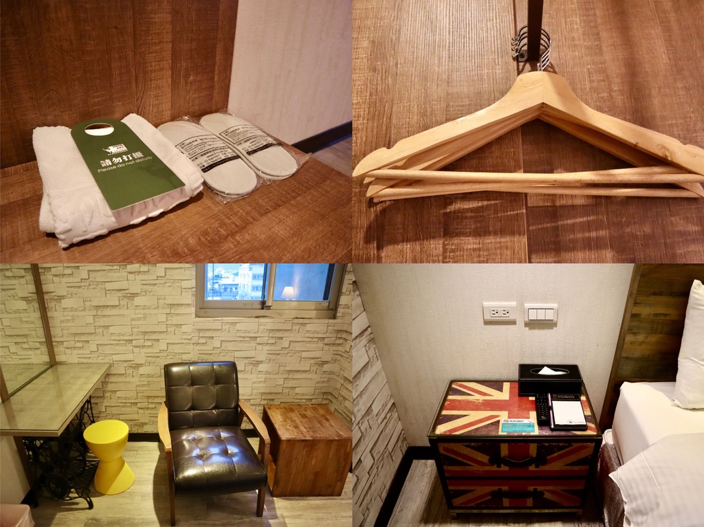 宜蘭羅東飯店-丁小羽來開箱樂亞香草藝術旅店,鄰近羅東車站、羅東夜市的高CP值飯店 宜蘭羅東飯店-丁小羽來開箱樂亞香草藝術旅店,鄰近羅東車站、羅東夜市的高CP值飯店