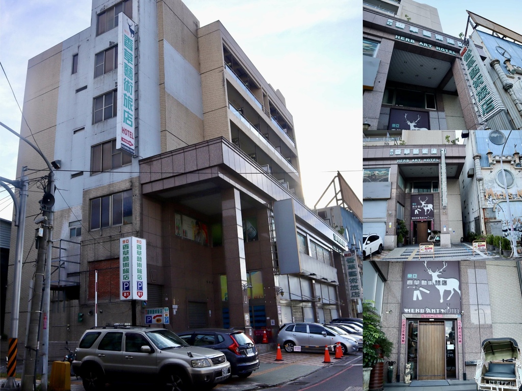 宜蘭羅東飯店-丁小羽來開箱樂亞香草藝術旅店，鄰近羅東車站、羅東夜市的高CP值飯店