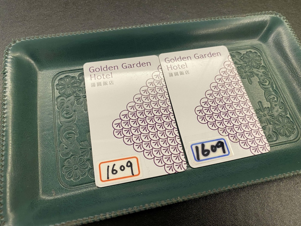 丁小羽來開箱台北松山區飯店-蒲園商旅Golden Garden Hotel 丁小羽來開箱台北松山區飯店-蒲園商旅Golden Garden Hotel