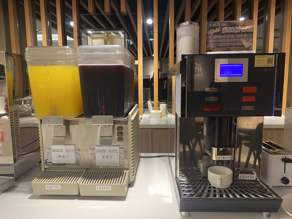 丁小羽來開箱台北松山區飯店-蒲園商旅Golden Garden Hotel 丁小羽來開箱台北松山區飯店-蒲園商旅Golden Garden Hotel