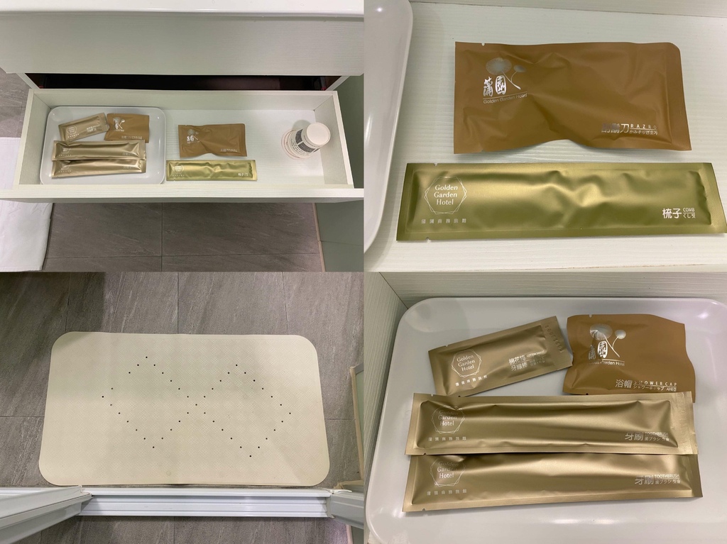 丁小羽來開箱台北松山區飯店-蒲園商旅Golden Garden Hotel 丁小羽來開箱台北松山區飯店-蒲園商旅Golden Garden Hotel