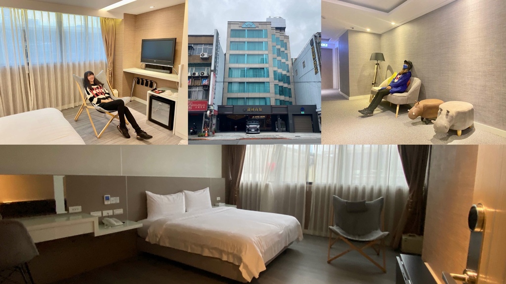 丁小羽來開箱台北松山區飯店-蒲園商旅Golden Garden Hotel 丁小羽來開箱台北松山區飯店-蒲園商旅Golden Garden Hotel