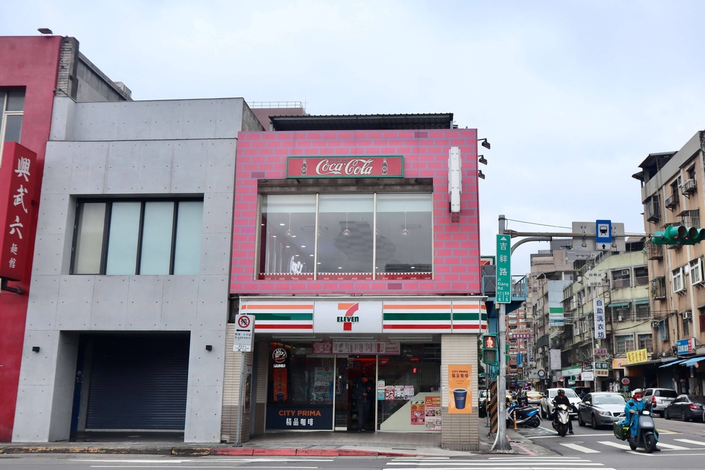 台北松山景點-走入7-ELEVEN威京門市,就像來到可口可樂博物館,丁小羽帶你去一探究竟 台北松山景點-走入7-ELEVEN威京門市,就像來到可口可樂博物館,丁小羽帶你去一探究竟