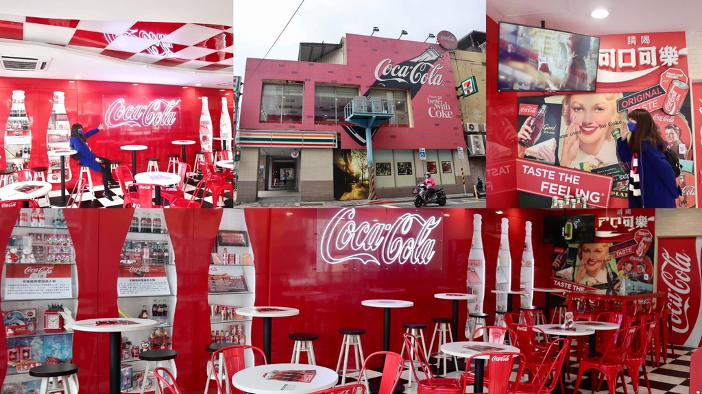 台北松山景點-走入7-ELEVEN威京門市,就像來到可口可樂博物館,丁小羽帶你去一探究竟 台北松山景點-走入7-ELEVEN威京門市,就像來到可口可樂博物館,丁小羽帶你去一探究竟