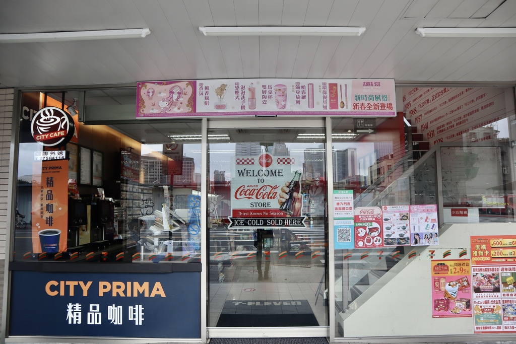 台北松山景點-走入7-ELEVEN威京門市,就像來到可口可樂博物館,丁小羽帶你去一探究竟 台北松山景點-走入7-ELEVEN威京門市,就像來到可口可樂博物館,丁小羽帶你去一探究竟