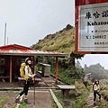 台灣百岳-丁小羽-庫哈諾辛山-庫哈諾辛山山屋、3026高地(3026營地)