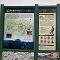 丁小羽-南橫公路-南橫景點-大關山隧道、關山埡口