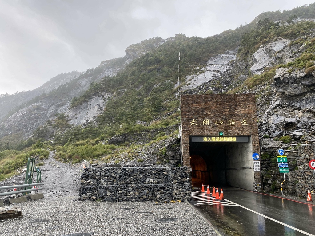 跟著丁小羽到全台海拔最高的大關山隧道、關山埡口看雲海