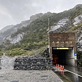 丁小羽-南橫公路-南橫景點-大關山隧道、關山埡口