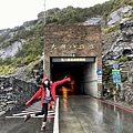 丁小羽-南橫公路-南橫景點-大關山隧道、關山埡口