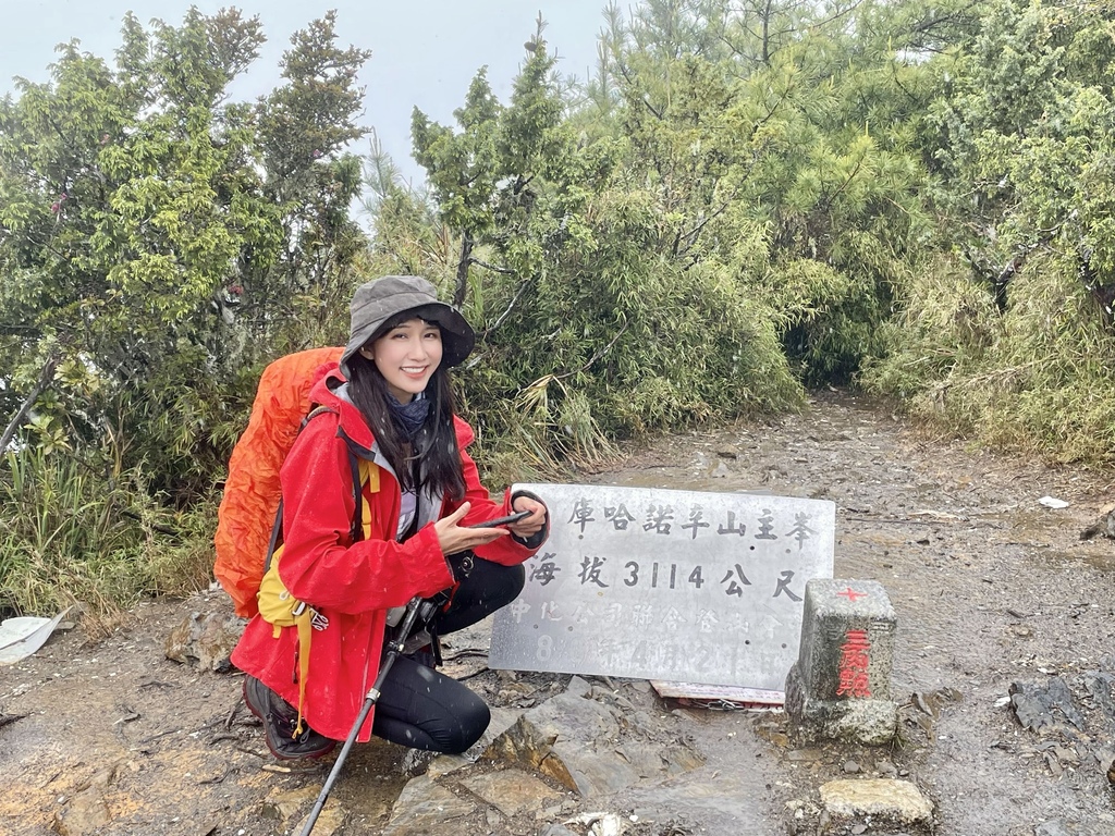 跟著丁小羽出發台灣百岳「南橫三星」的庫哈諾辛山