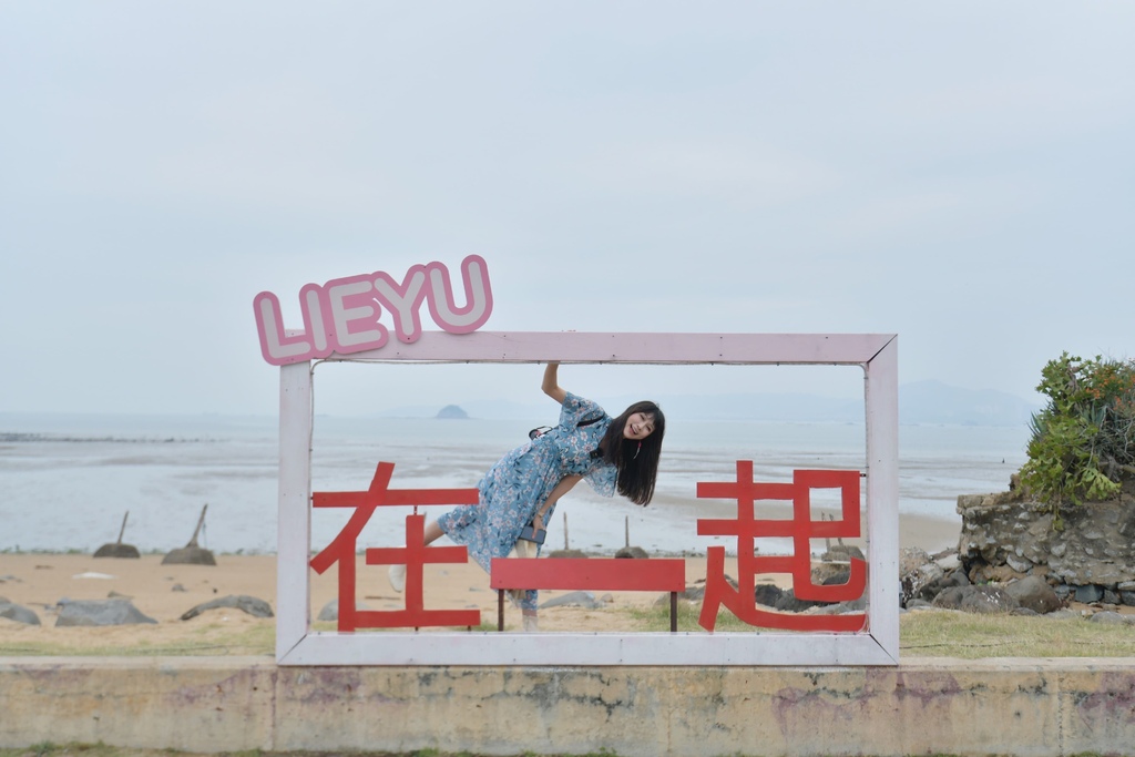 小金門烈嶼景點-丁小羽帶你們走訪雙口戰鬥村、雙口沙灘 小金門烈嶼景點-丁小羽帶你們走訪雙口戰鬥村、雙口沙灘