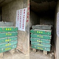 小金門烈嶼景點-地雷展示館(勇士堡、鐵漢堡)-丁小羽