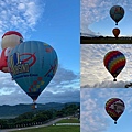 丁小羽-台東景點-台東鹿野高台-2022台東熱氣球嘉年華