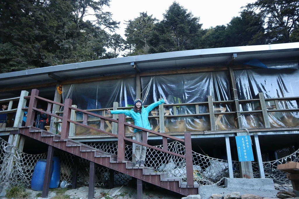 丁小羽來開箱嘉明湖國家步道上的五星級山屋「向陽山屋」