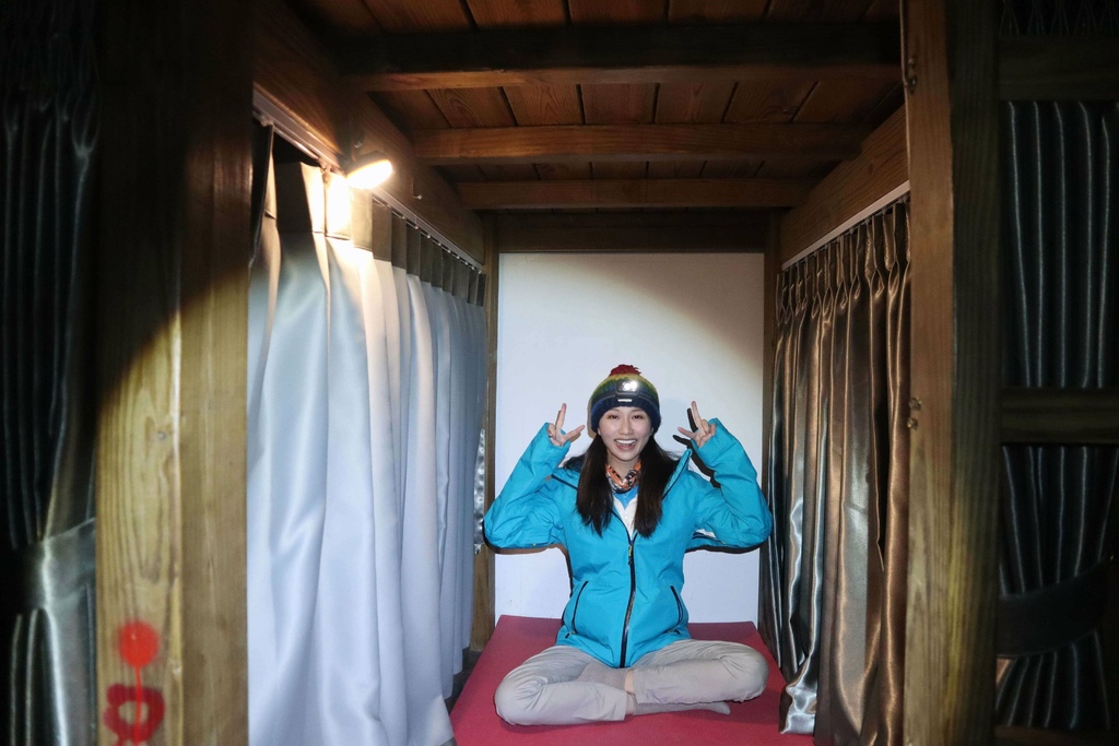 丁小羽來開箱嘉明湖國家步道上的五星級山屋「向陽山屋」 丁小羽來開箱嘉明湖國家步道上的五星級山屋「向陽山屋」