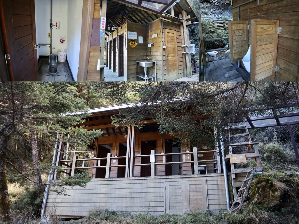 丁小羽來開箱嘉明湖國家步道上的五星級山屋「向陽山屋」 丁小羽來開箱嘉明湖國家步道上的五星級山屋「向陽山屋」