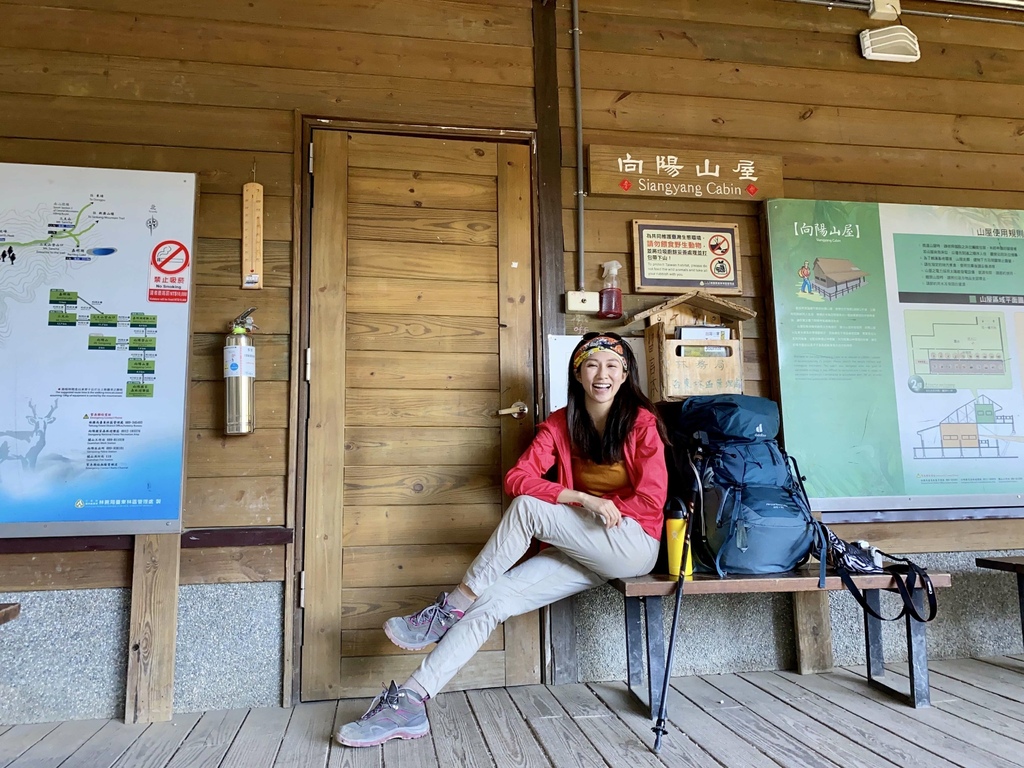 丁小羽來開箱嘉明湖國家步道上的五星級山屋「向陽山屋」