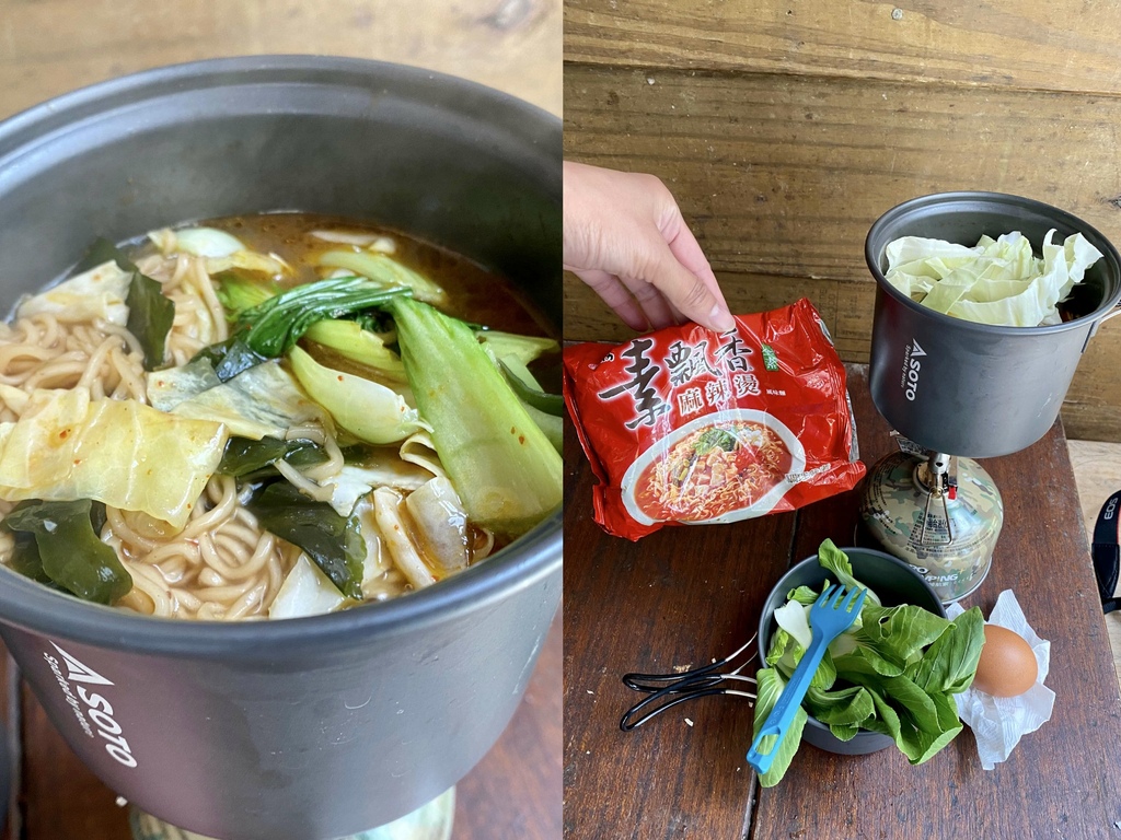 丁小羽來開箱嘉明湖國家步道上的五星級山屋「向陽山屋」 丁小羽來開箱嘉明湖國家步道上的五星級山屋「向陽山屋」