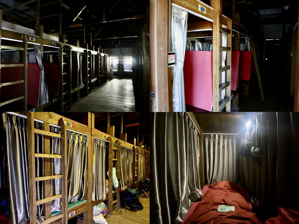 丁小羽來開箱嘉明湖國家步道上的五星級山屋「向陽山屋」 丁小羽來開箱嘉明湖國家步道上的五星級山屋「向陽山屋」