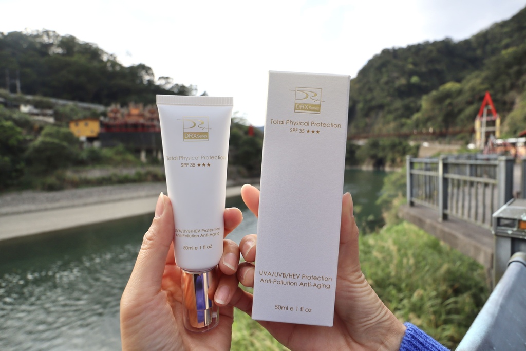 海洋友善的物理性防曬首選就是它!抗UV防曬乳首選-DRX達特世零油光智能防曬慕斯 海洋友善的物理性防曬首選就是它!抗UV防曬乳首選-DRX達特世零油光智能防曬慕斯