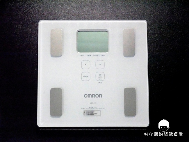 家電】健康運動體重BMI 體脂肪管理好幫手- OMRON 歐姆龍體重計體脂計