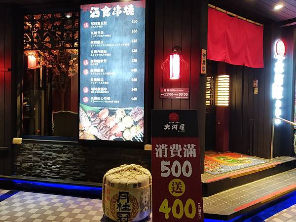 WeChat 圖片_20190601235126.jpg