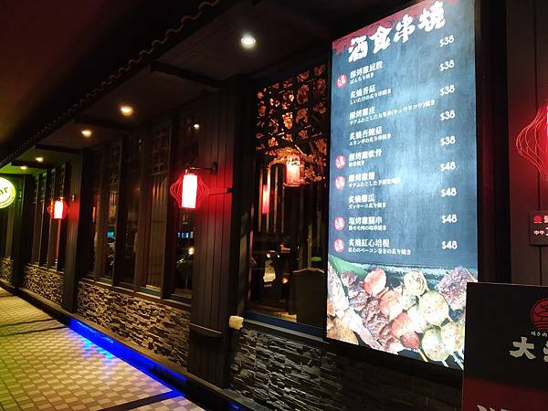 WeChat 圖片_20190601235129.jpg