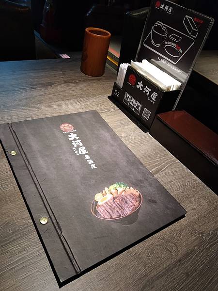 WeChat 圖片_20190601235149.jpg