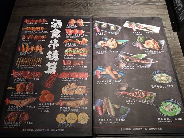 WeChat 圖片_20190601235153.jpg