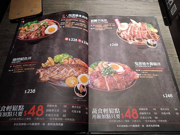 WeChat 圖片_20190601235159.jpg