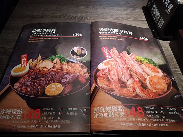 WeChat 圖片_20190601235208.jpg