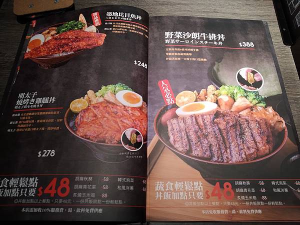 WeChat 圖片_20190601235202.jpg