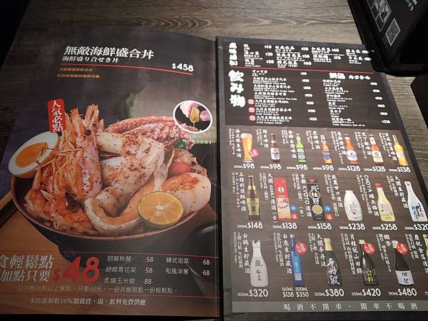 WeChat 圖片_20190601235212.jpg