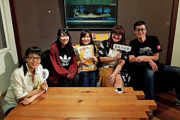 theevent_photo_霧雨編輯部.JPG.jpg theevent_photo_霧雨編輯部.JPG.jpg