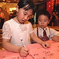 Flower girl and ring bearer /  偶們的小花僮