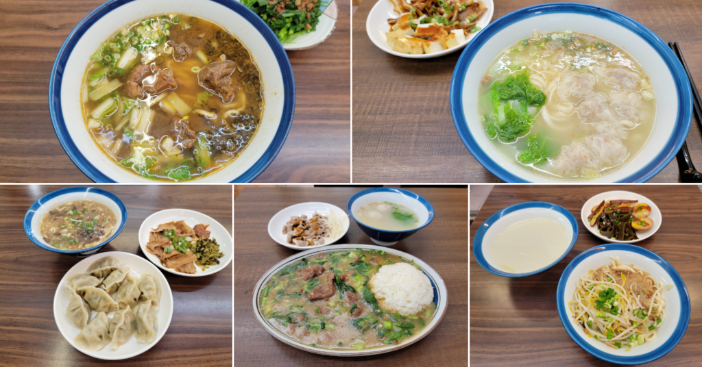 張家牛肉麵,雲林美食推薦,土庫美食餐廳.png