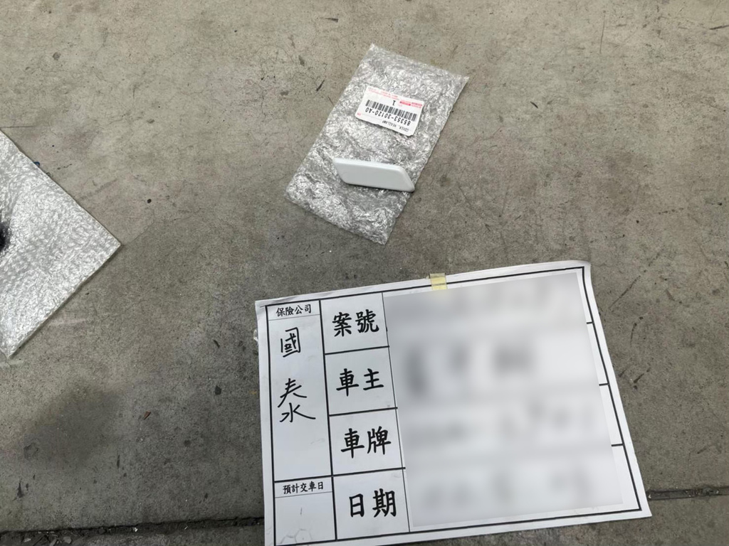 台南興泰汽車維修保養廠推薦16.jpg