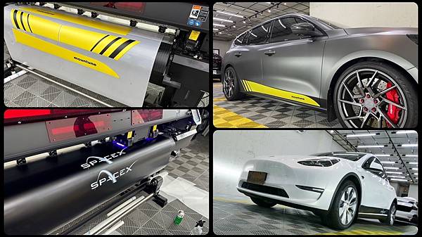 高雄汽車彩貼｜獨家TPU犀牛皮製作｜匠車體汽車包膜｜客製化彩