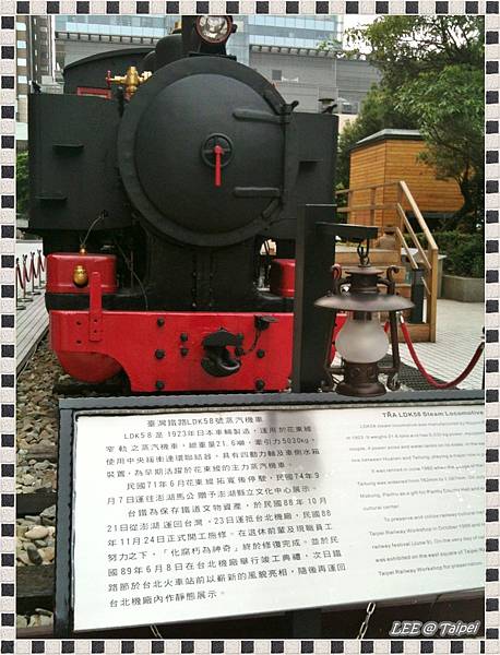 臺灣鐵路LDK58號蒸汽機車