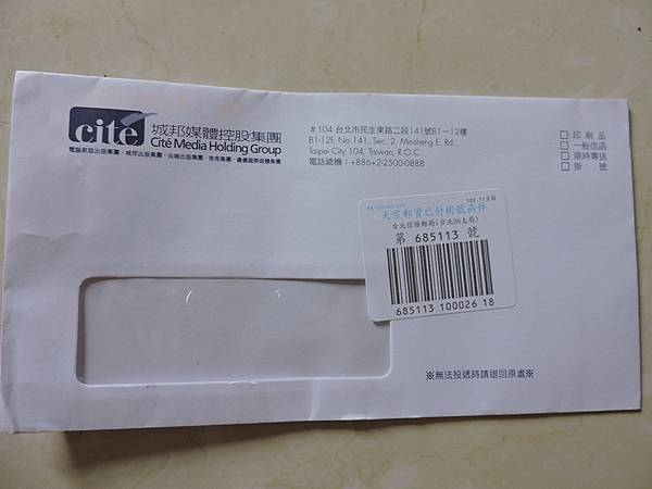 DSCN1346_調整大小.JPG DSCN1346_調整大小.JPG