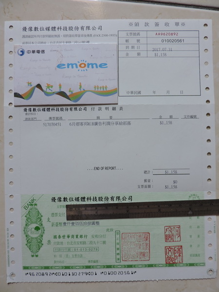DSCN1344_調整大小.JPG DSCN1344_調整大小.JPG