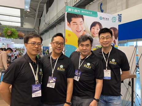 澄交生技,綠香蕉抗性澱粉,益生菌推薦,抗性澱粉知識,抗性澱粉益處,鈣保健食品推薦,益生菌推薦品牌,益生菌品牌,鈣保健食品,補鈣方法,攜A鈣,鈣質補充,推薦益生菌,澄交生技益生菌,菌泳益生菌,澄交生技攜A鈣,鈣片推薦,腸道益生菌,腸道益生菌推薦,居家防疫