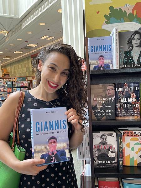 Mirin Fader.jpg Mirin Fader.jpg