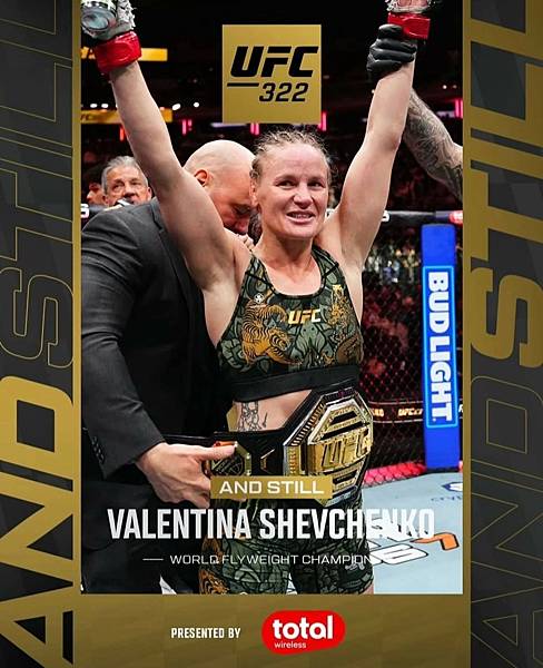 〈寫在 UFC 322 Co-Main Event 賽後：V