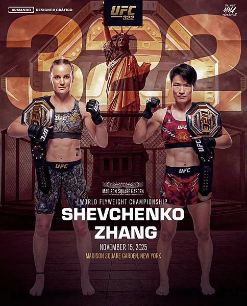 〈寫在 UFC 322 Co-Main Event 賽後：V